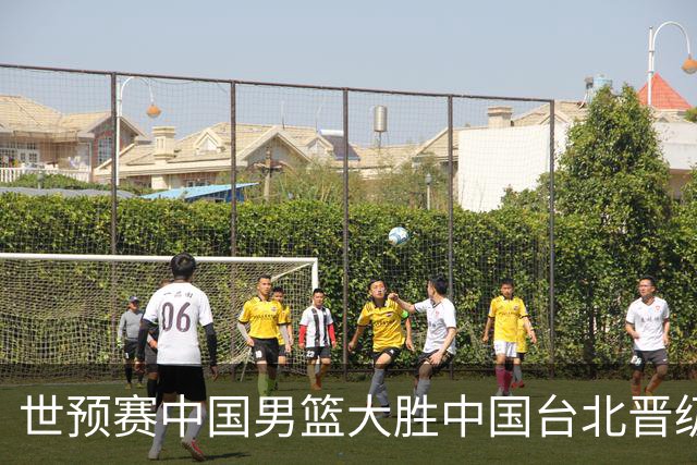 世预赛中国男篮大胜中国台北晋级，赵继伟17分带队，杨瀚森拿下10分